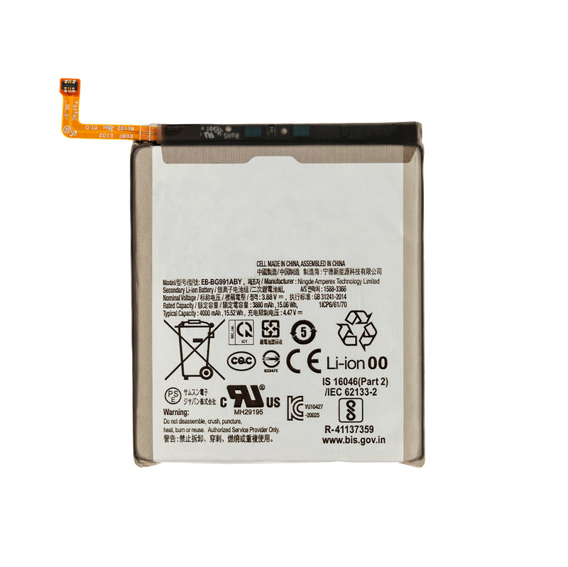 Samsung Galaxy S21 5G Bateria De Alta Capacidad (Premium) (EB-BG991ABY)