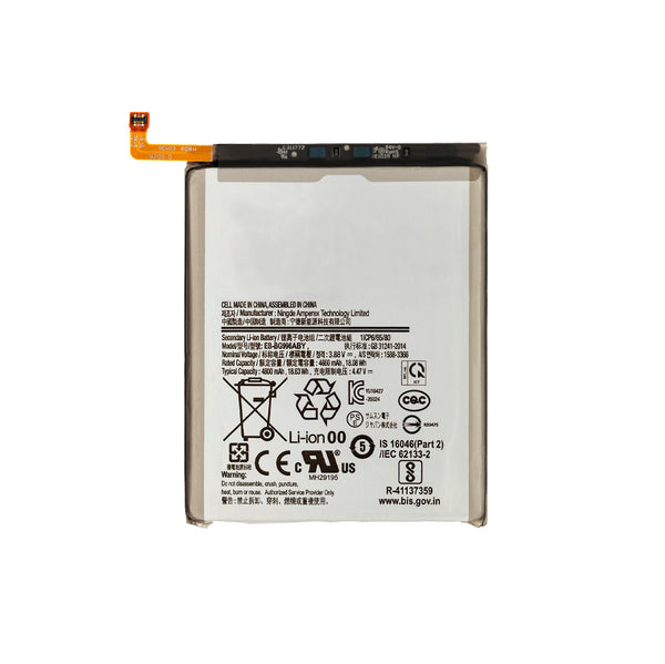 Samsung Galaxy S21 Plus Bateria De Alta Capacidad (Premium) (EB-BG996ABY) (Premium)