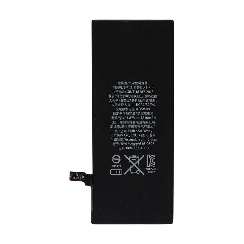 iPhone 6 Bateria (Extra Power)