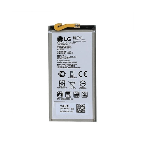 LG G8S ThinQ Bateria (BL-T43)