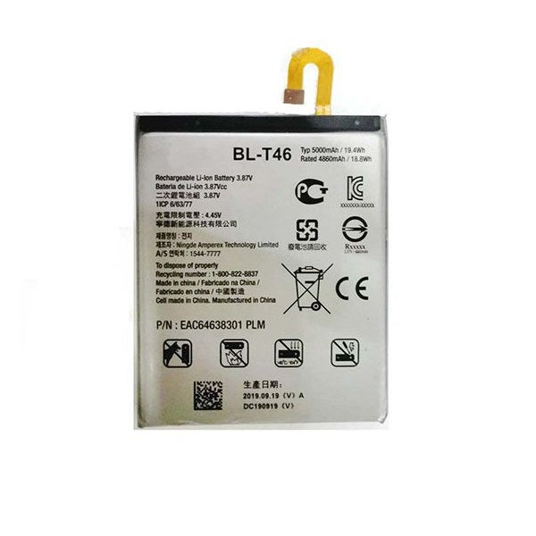 LG V60 ThinQ 5G (LM-V600) Bateria de Alta Capacidad (BL-T46)
