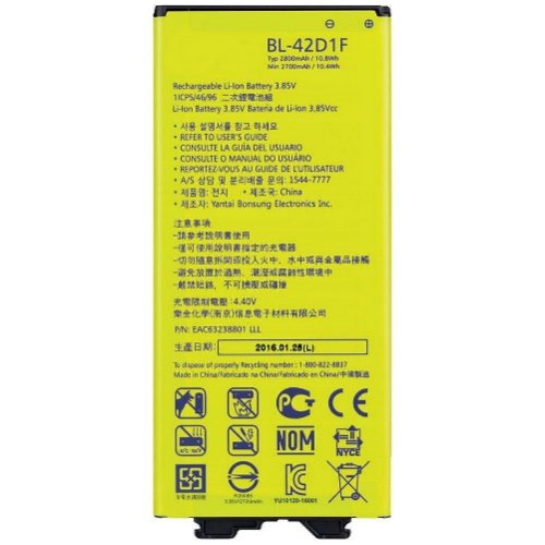 LG G5 (BL-42D1F) Bateria