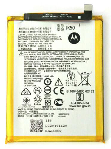 Motorola Moto G8 Power Lite Bateria de Alta Capacidad (XT2055) (JK50)