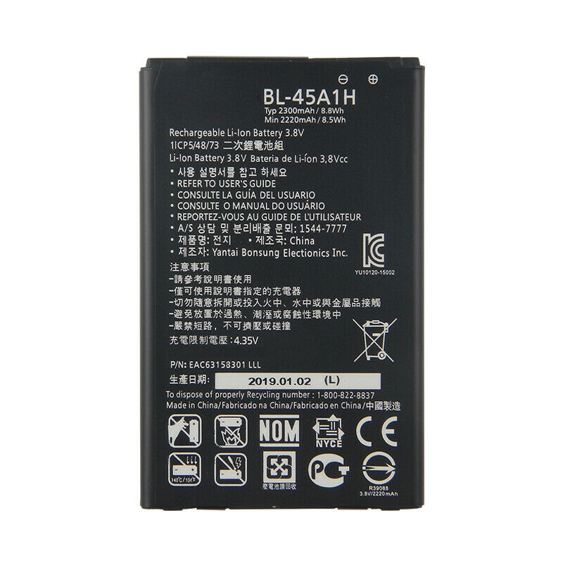 LG K10 K410 (2016) Bateria de Alta Capacidad (BL-45A1H)