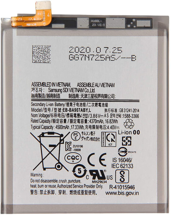 Samsung Galaxy S10 Lite / A71 5G Batería De Alta Capacidad
